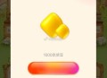 有反馈 饿了么和  zfb也一样入口,概lv 1k和5k吃.货dou和 水果,http://t.cn