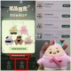 小红薯搜：新衣派对 ,31层 还有3万个小挂件 ,大概3-4天就能完成 感兴趣看看 ​​​