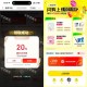 美团小米耳机反馈  ,后面还有3场 京东反馈 ​​​
