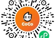 V扫 CoCo都可 ,茉绿小青团 5万张荬一餸一 ,（令完中间的王者抽看看） ,🔗mp://hgt