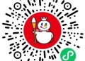 蜜雪随手试试抽冰淇凌 ,2万份 截3月31号 ,🔗mp://tJRtyU8mdM3F0nI ​​​