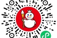 蜜雪随手试试抽冰淇凌 ,2万份 截3月31号 ,🔗mp://tJRtyU8mdM3F0nI ​​​