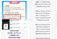 0点快手 答题 18个城市  ,可以先答熟悉的城市  ,对5个有0.8元 全对10多块 ,错了假分享
