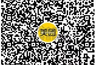 凌晨 美团App扫🐴打开 ,抽20-18直达 不一锭中哈 ,直达👉🏻http://t.cn/A