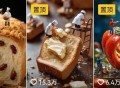 2步生成10W 视频，AI制作条条万赞，1条作品涨粉2.3万
