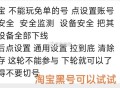 黑的看看 自辩哈 ,今天还有3场 没毕业尝试下 ​​​