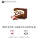 反馈又补了 德芙 没补可看别的 ,自测 得物搜：超级拼团 ,新号发起拼 拉一个老号就可以 ,零荬实物