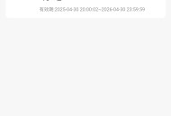 荣耀游戏中心