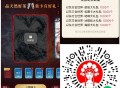 水不大 有反馈 可以试试看 ,V扫 霸王茶姬 集咔 17号截 ,有3.4万份实wu  ,集齐5张可开