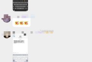 如果玩美团免单我建议你们进金粉群,他们也是 天天聊 然后一起点,好像免单概率挺大的,他们也是自己玩