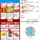 叮咚买菜59-15新入口有了 ,叮咚买菜生鲜 59-15-16=23 ,全店79-15-16=47亓