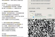 今日腾讯视频 两个云包场 ,1️⃣《我的后半生》13253份 ,⏰19:30看10分钟，6653份