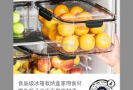dy1收纳盒 刚需 ​​​