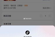 河南电影可以自己蹲 ,刚他发布首页视频1万 ,等下马上会发2万张 蹲 ​​​