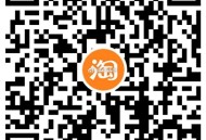 🍑宝丨扫码 ,联通/电信0.5冲1话fei ​​​