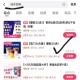 块手搜：瑞幸团购 ,若有新人倦 2.8亓瑞幸20选1 ​​​