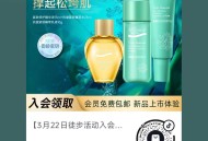 dy扫 0.01亓 ​​​
