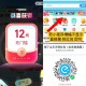 速度速度❗️ 饿了么拆12红包 ,V扫 页面有 点左上方 返回  ,饿了么 首页 横幅 搜 拆红包