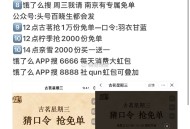 今日图文汇总 推文入口都有 ,今日爷爷不泡茶 可领果茶 ,详细门店看这个推文哈 ,👉http://