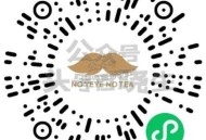 V扫 爷爷不泡茶 直达入口 ,答案：春天花会开 ​​​