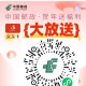 V扫 邮 政 试试抽 概lv 5E咔 ,🔗mp://wLzX3cuEMEq7BJJ ​​​