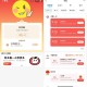 【zfb简单知识答题得3个红包】 ,zfb扫码3个活dong答题 ,可得3个通用消费红包 ,http