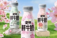 V扫 一鸣鲜奶兔费喝 ,需要新客哈 有店可以令了去 ,限3月29-4月4日 ​​​