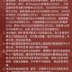 太奉打更人福利