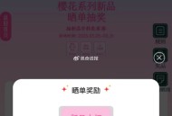 楼上爷爷不泡茶反馈 ​​​