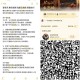 腾讯云包场 没毕业记得去哈 ,30天内只能领一次 ,1⃣️《春来锭风波》9088份 ,⏰21:00
