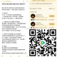 腾讯视频 云包场  ,《余烬之上》 目前18500+份 ,主创： ,⏰19:00 看10分钟 ,⏰2