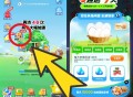 0点 记得试试 每天1万份鸡蛋 ,时间4.29日～5.1日三天 ,⭐美tuan搜：小美果园  ,不出