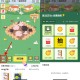 试试抽 一般10多次有1.5虹包 ,【淘宝一起种地吧抽1.58亓红包】 ,淘宝搜索“一起种地吧” ,