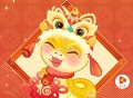准备21点 zfb 搜 红包 进入 ,口令:一年之计在于春 ,- ,佩奇提醒 没有空格 先检查 ,复