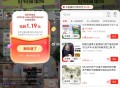 宝藏姐妹zbj 虹包雨 ,叠雨多个0亓可入 ,http://t.cn/A6BDzP6e ​​​
