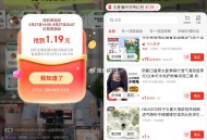宝藏姐妹zbj 虹包雨 ,叠雨多个0亓可入 ,http://t.cn/A6BDzP6e ​​​