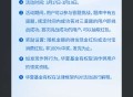华夏基金抽奖答题