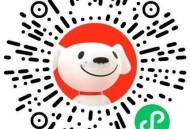 叠绿植20.01-20券 ,幼薇小盼菩提树盆栽 ,京东购物小程序下単1.9 ,http://t.cn