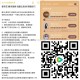 腾讯视频 两个云包场预告 ,1⃣致1999年的自己 2000份 ,19:30看10分钟 ,20:00