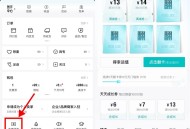 得物连续翻牌领10亓无门槛券