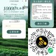 ⏰11点 甜啦啦 抢1万张兔单券 ,答案：一口甜到心趴 ,​🔗mp://Pinp3VKXJrGtf