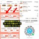 20点 叮咚买菜79-20-16=43 ,鲜丰水果也可40-16-10=14 ,-  ,1️⃣进入后