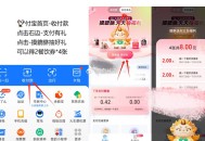 zfb如图 试试抽餐饮 zf虹包 ​​​