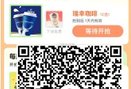 18点 百度地图 app ,试试霸王茶姬  点一下报名 ,👉http://t.cn/A6BVY6z