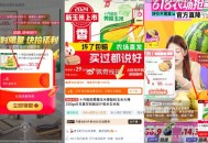 玉米反馈不对 用这个链接就对啦 ,22.97元 淘宝买菜好价 ,十月稻田 黄糯玉米220g*8根
