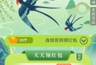 荣耀应用市场下载1r