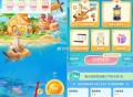 【饿了么钓yu 抽取2.85万份实物】 ,饿了么搜：钓了么 ,每天去钓 集齐抽鱼咔可抽实wu ,这期