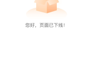 移动网龄回馈免费领2GB流量包 网龄越长越多