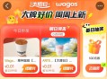 1⃣大众 ⏰0点 两个0.01亓 ,搜：【点评大. 牌 .日】 ,🔗http://t.cn/A6u