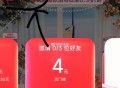 美tuan 官方zbj 左上角右滑 ,有3人zhuli 得4亓倦 ,是通用的吱fu倦哈  ,http